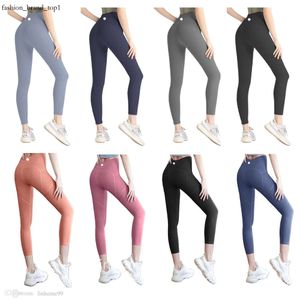 Lulumon Yoga Lu Leggings Mujeres pantalones cortos de mujeres