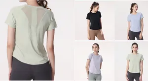 LL-241 concepteur femmes Yoga col rond tenue sport à manches courtes Sexy serré haut court T-shirt gaze dos beauté dos Fiess