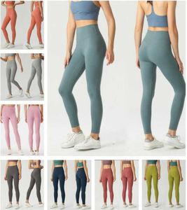 Lulus Designer Femmes Lu Align Leggings Top Yoga Longueur Au Genou Femmes Gym Legging Taille Haute Pantalon Élastique Fiess Lady Sport En Plein Air Lemens935