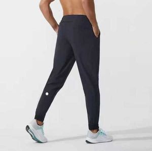 Lu Lu Lemons Leggings Align Men Pantal