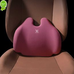Almohada de apoyo Lumbar para silla de oficina de coche, cojín trasero de espuma viscoelástica de rebote, soporte relajante para aliviar la fatiga durante la conducción en la oficina