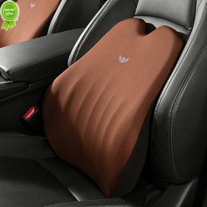 Oreiller de soutien lombaire pour voiture/chaise de bureau, coussin de dos en mousse à mémoire de forme à rebond rapide, soutien relaxant, soulage la Fatigue, coussin de conduite