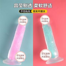 Luminous Glowing Dildo Penile Transparente Night Light Manual Pene Anal Plug Phallus Dildos Mujeres Mujer Ventosa Juguete sexual 50% Venta en línea barata