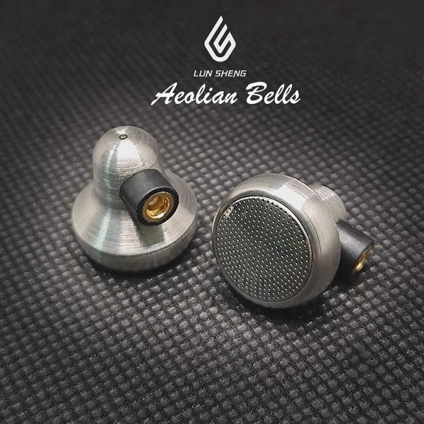 LUN SHENG AEOLIAN Bells Écouteurs à tête plate en métal 13,6 mm Circulaire Composite Pilote Dynamique HiFi In Ear Écouteur Détachable MMCX HKD230809