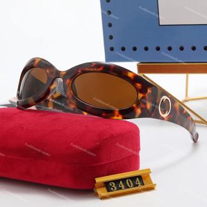 Gafas de sol de moda para hombre Lunette Diseñador Mujer Lente de una pieza Gafas Color de tendencia Gafas de conducción de tamaño pequeño Montura de gafas Gafas de sol integradas con estuche