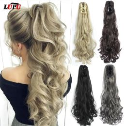 LUPU Synthetic 22Inch Long Wave Claw Ponytail Clip in Hair Extensions with Hair Tie Natural Fake False Hairpieces for Women