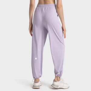 LUU-leggings Designer Luxe dames elastische taille broek met trekkoord Yoga buiten losse ijszijde Sunscree joggers hardlopen