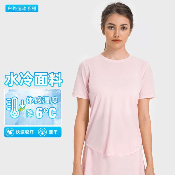 Luxtres-Camiseta deportiva con absorción de humedad para mujer, camiseta transpirable de secado rápido para correr y tenis, refrigeración por agua, absorbe el sudor