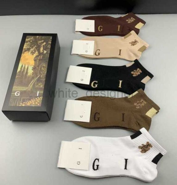 5 pares de calcetines de baloncesto de diseño de alta calidad para hombre y mujer, calcetín deportivo atlético de compresión térmica a la moda para hombre