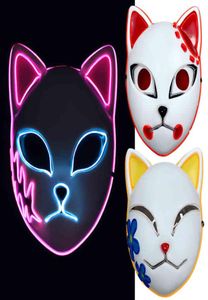 MASK LED LED MASCA DE LUXURY Sabito Kamado Makomo Masks Cute Masks Halloween Fiesta de disfraz de fiesta2449744