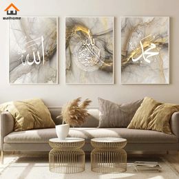 Luxe ayatul kursi goud marmeren islamitische poster decoratieve schilderijen abstracte moslim canvas muur kunst foto's slaapkamer home decor