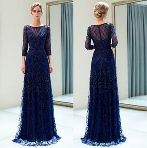 Robes de soirée longues sirène en tulle perlé de luxe 2019 demi-manches paillettes longueur au sol robes de bal de soirée formelles 100% image réelle CPS1181