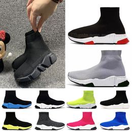 Calcetines de lujo para niños, niñas, niños, zapatos Balones de baloncesto para niños Zapatillas deportivas Vintage Beige Triple Blanco y negro Azul Se desvanecen Botas de nieve rosa Botines Zapatillas de deporte