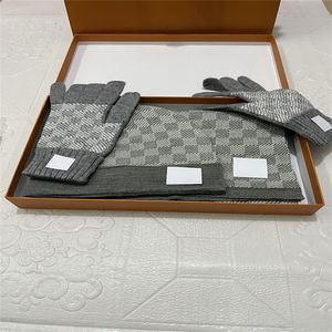 Designer Winter Accessory Set - Unisex Wool-Blend Gloves, Scarf & Hat, Warm Ski Essentials in Gift Box