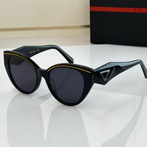 Marque de luxe Mens Cat Eye lunettes de soleil pour femmes Designers hommes lunettes de soleil noires femmes Shopping décontracté lunettes de style polyvalent avec boîte d'origine PR125