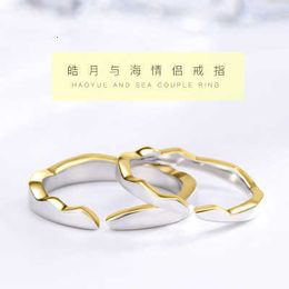 Luxe Bvlgr top sieraden accessoires ontwerper vrouw een paar Open Ring Eenvoudige en veelzijdige kleurrijke wijsvingerring voor mannen en vrouwen Bright Moon en Sea Couple Ring