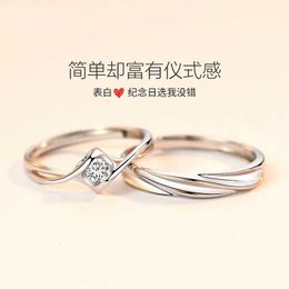 Luxe Bvlgr top sieraden accessoires designer vrouw Mobius Paar Ring Liefde Simulatie Diamond Design Fashion Wave Sieraden Accessoires Valentijnsdag cadeau