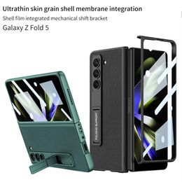 Luxe Koolstofvezel Membraan Vogue Telefoonhoesje voor Samsung Galaxy Z Opvouwbare Fold5 5G Duurzame Onzichtbare Beugel Volledige Beschermende Lychee Patroon Lederen Vouw Shell
