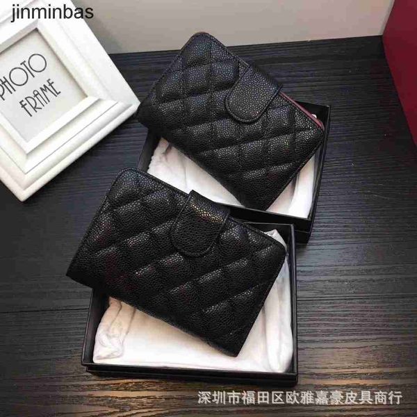 Luxury Design Bag Shop Wholesale and Retail New Lingge Leather Small Fragrance Medium Long Wallet Lady Handsbag Mouton Style