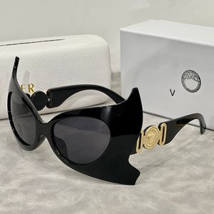 Luxe designer zonnebril voor dames Cat Eye-zonnebril met groot frame Technologie Gepersonaliseerde ontwerpzonnebril met etui Rijden Reizen Functioneel Windmode