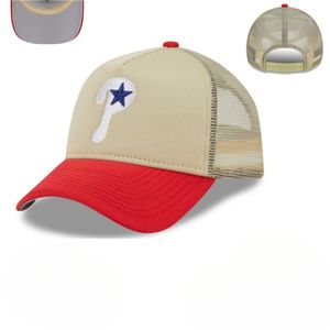 Chapeau de créateur de luxe brodé casquette de baseball hommes femmes été casquette décontractée cent prendre protection solaire chapeau de soleil Y-17