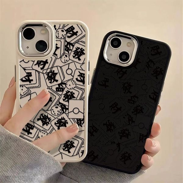 Diseñador de lujo iPhone 15 Pro Max Fundas para teléfono para 15Plus iP14 ProMax 13 12 11 XR Girls Cute Classic Pattern Contraportada