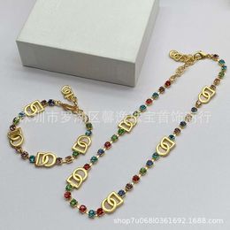 Designer de luxe Bijoux Bracelets Bracer de créateur juif pour femmes Bracelets en diamant coloré et colliers de perles pour les cadeaux de mariage No Box Nice