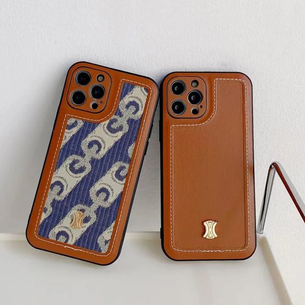 Casos de teléfono de diseño de lujo Color de café premium empalme iPhone 15 Pro Max Leather Gel Fashion Art Moda