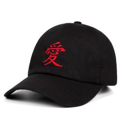 Designer de luxe Sabaku No Gaara Uchiha Anime Baseball Caps ajustés en plein air Cascal Hip Hop Hat Snapback Hat6445917