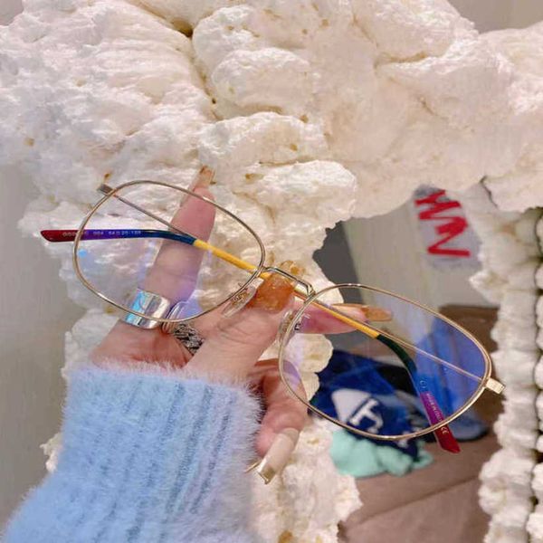 Lunettes de soleil d'été design de luxe Jiang Shuying Xiao le même type de lunettes visage féminin affichage petite taille peut être équipé d'une lumière anti-bleue myope