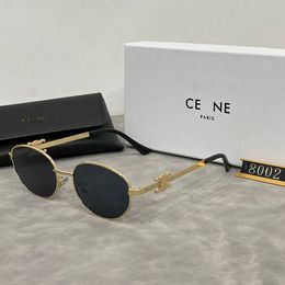 Lanques de soleil de créateurs de luxe Lunettes de soleil de style rétro pour femmes pour femmes hommes de voyage en plein air meilleur match 2024