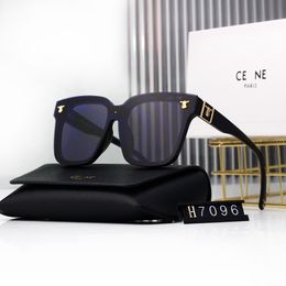 Luxe designer zonnebril voor dames Mode Cat Eye-zonnebril met groot frame Outdoor Travel Casual zonnebril met originele doos