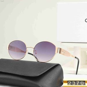 Lunettes de soleil de luxe pour hommes et femmes, identiques à Lisa Triomphe Beach Street, petites lunettes de soleil, monture PC avec boîte cadeau, blanc cassé J65C