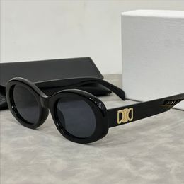 Gafas de sol de diseño de lujo Gafas retro para hombres y mujeres iguales que Yang Caiyu Mismo estilo Gafas de sol de moda de playa Montura completa de metal para mujeres Gafas de sol Caja de regalo