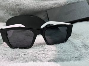 Designer de luxe Unisexe P Series Fashion Sunglasses ~ PLDSPR2640