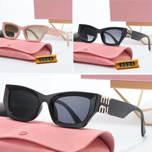 Diseñadores de lujo Gafas de sol para mujeres Gafas de sol de moda Gafas de sol de marco completo Gafas de sol diseñador Gafas de sol cuadradas Caja de regalo