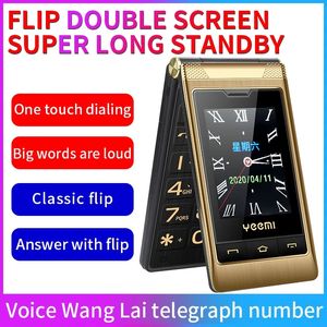 Luxe dubbel scherm Flip mobiele telefoon 2G Dual Sim-kaart GSM Ontgrendelen Eenvoudig werken Senioren Snelkiezen Grote sleutel Groot volume SOS FM-radio Zaklamp