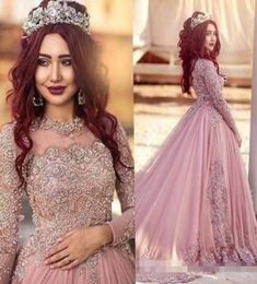 Luxe poussiéreux rose arabe robes de mariée bijou cou perlé cristal chapelle train Tulle Illusion manches longues robe de mariée vestido d5975808