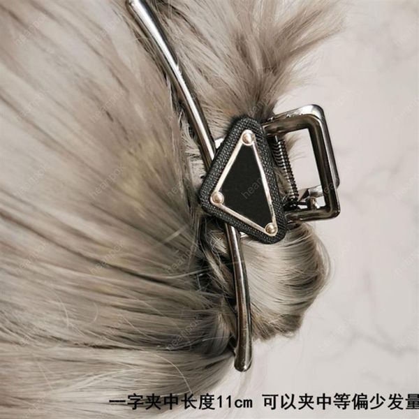 Clips de coiffure créatrice de mode de luxe Claws Triangle Crabs Clip Leopard Grain Plugs For Women Hair Accessories Jewelry Hair Band New 287a