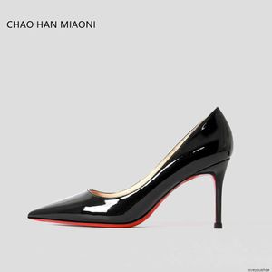 Créateur de mode de luxe bas rouges sexy bout pointu talons hauts 2022 nouveau printemps et été chaussures à talons hauts à semelle rouge femmes talon ultra fin confortable brevet noir 36