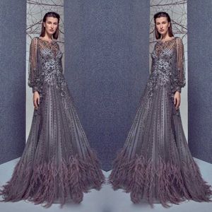 Luxe fourrure perlée 3D Applique une ligne robe de bal Vintage Quinceanera robes longue formelle fête robe de soirée