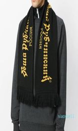 Gosha de lujo Rubchinskiy Bufandas unisex Patrones de letra de moda Wraps para taseles de invierno para hombres Mujeres3391852