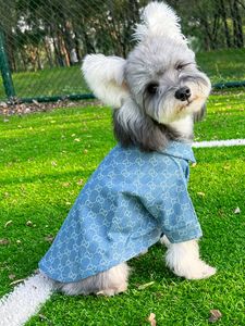 Designer indépendant de luxe Vêtements d'animaux de compagnie chat chien de jean vêtements vêtements petits et moyens chiens en peluche corgi poméranian bichon