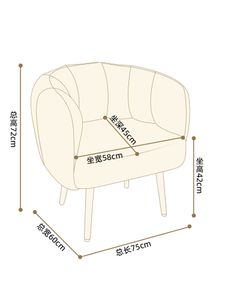 Luxe lamskasmier fauteuils Noordse woonkamer