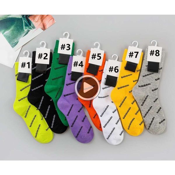 Luxe Hommes Femmes Chaussettes Designer Bas Classique Lettre BA Confortable Coton Respirant Haute Qualité Mode 8 Types de Couleur Liberté de Choisir E90Q