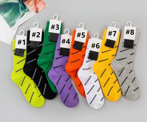 Luxe Hommes Femmes Chaussettes Designer Bas Classique Lettre Confortable Coton Respirant Nouvelle Mode 8 Types De Liberté De Couleur