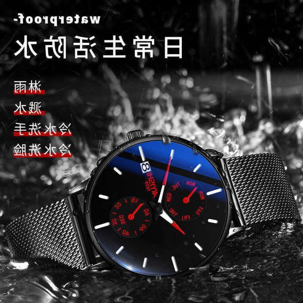 Luxury Mens Automatic Mechanical Watch Classic Style Designer Mouvement Automatic Mouvements Full Indexless en acier inoxydable Luminal Sapphire Sports Immasé8 970