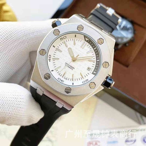 Reloj mecánico de lujo para hombre Ap1574o Royal Offshore Classic Reloj de pulsera automático de moda suizo es marca