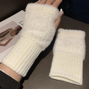 Luxe nerts wollen handschoenen voor winterwarmte zonder dames, vingerloze handschoenen pure witte pluche gebreide halve vingerhandschoenen 231027