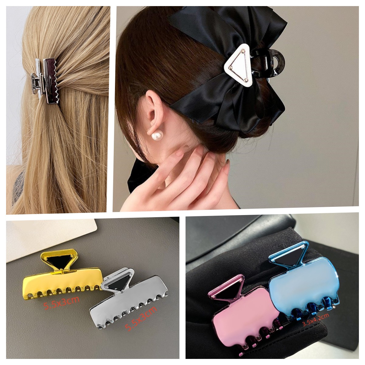 Luxury PDyity Designer Triangle Hair Clip Brand Letter Alloy Hair Claw Hair Jewelry headwear Hairpin Hairclip Fashion Accessories High Quality